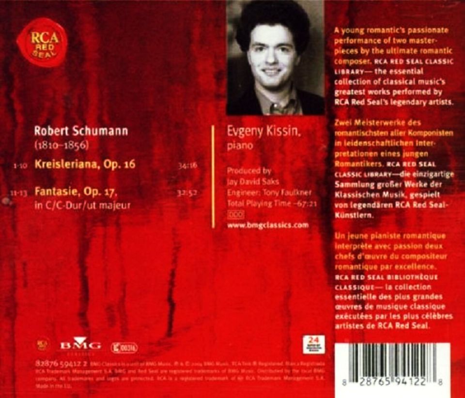 SCHUMANN ROBERT - KREISLERIANA FANTASIE OP.17  EVGENY KISSIN (CD) (2004)