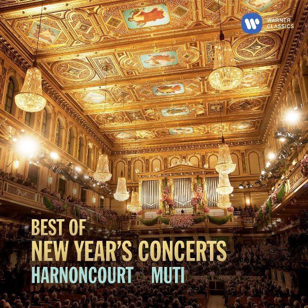 NEW YEAR'S CONCERT - VARIOUS ARTISTS