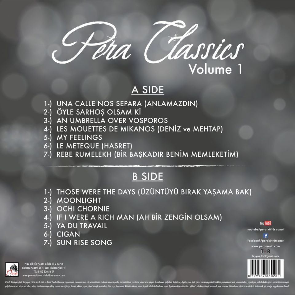 PERA CLASSICS - VOLUME 1 (LP)