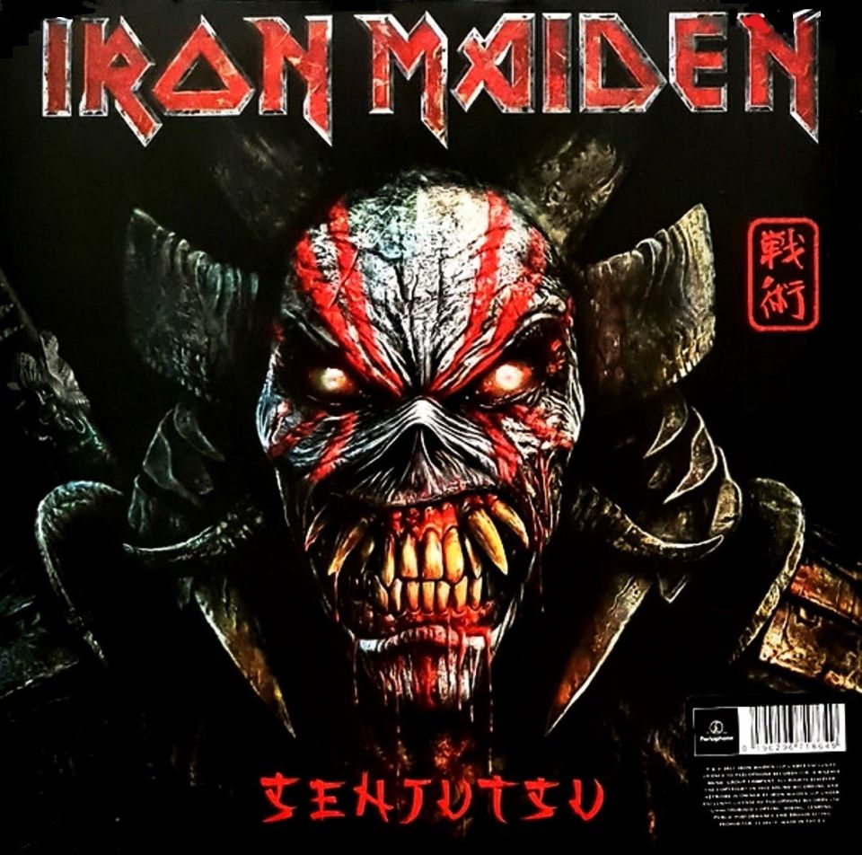IRON MAIDEN - SENJUTSU (3 LP)
