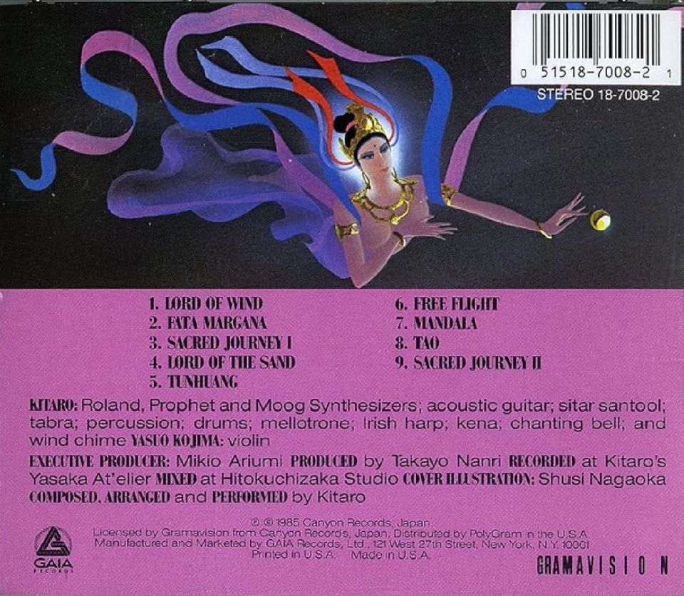 KITARO - TUNHUANG (CD) (1985)