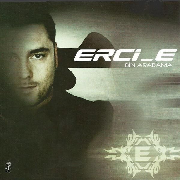 SOUNDTRACK - STRICTLY BALLROOM