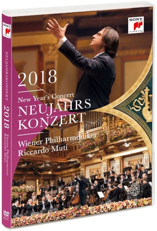 NEW YEAR’S CONCERT 2018 - RICCARDO MUTI  &  VIENNA PHILHARMONIC ORCHESTRA (DVD)