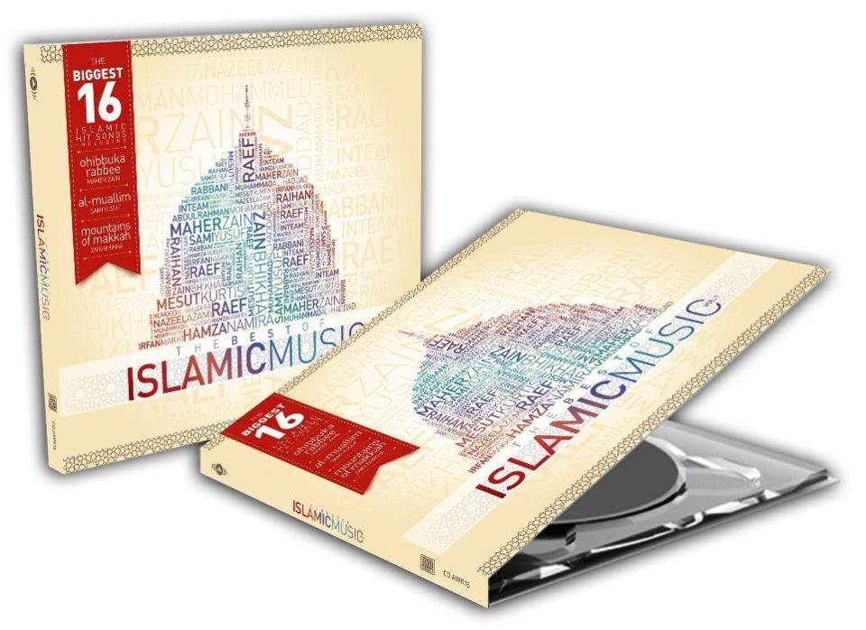 THE BEST OF ISLAMIC MUSIC VOL.1 - VARIOUS