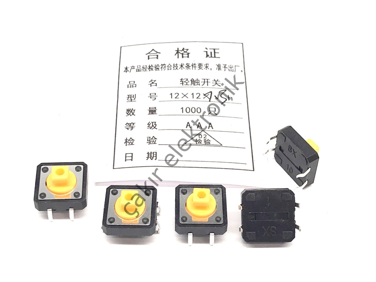 12X12X7,3 MM - 12X12X7.3 MM  TACT SWITCH