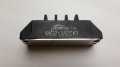 MG25M2CK1 - 25A. 1000V. DUAL