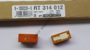 RT314012 - 12VDC  8PİN 1 FORM C - 16A. 8PİN TEK KONTAK 12V RÖLE