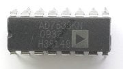 AD7533KN - AD7533 - ±0.1% FSR maximum - −40°C to +85°C - 10-Bit Multiplying DAC