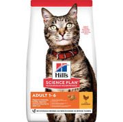 Hill's Optimal Care Tavuk Etli Yetişkin Kedi Maması 15kg