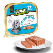 Jungle Kedi Balıklı Ezme Mama 100gr