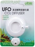 İsta Ufo Co2 Diffuser Large
