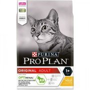 Pro Plan Kitten Tavuklu Yavru Kedi Maması 3Kg