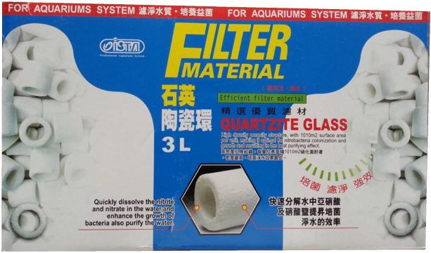 Ista Quartzite Glass Bio Filter 3Lt