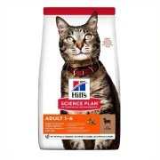 Hills Adult Kuzu Etli Yetişkin Kuru Kedi Maması 1.5Kg