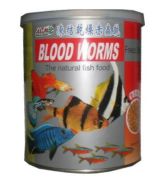 Aim Blood Worms 55gr.