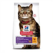 Hills Sensitive Deri Hassasiyetli Tavuklu Yetişkin Kedi Maması 1.5Kg