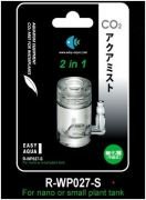 Easy Aqua 2in1 Co2 Diffuser S