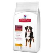 Hills Adult Large Kuzu Pirinç Köpek Maması 12kg