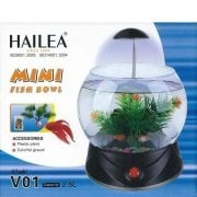 Hailea V01 Mini Akvaryum 2,5Lt Gümüş