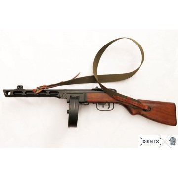 PPSH-41 Replika Tüfek - Denix