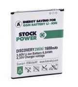 Stock Power Discovery 2 mini (1600 mAh) Batarya