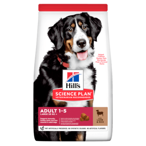 Hill's Science Plan Dog Adult 1-5 Advance Fitness Large Breed Lamb 14 Kg