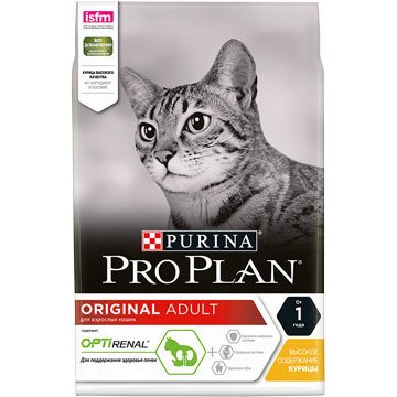 Pro Plan Cat Adult Chicken 10 Kg