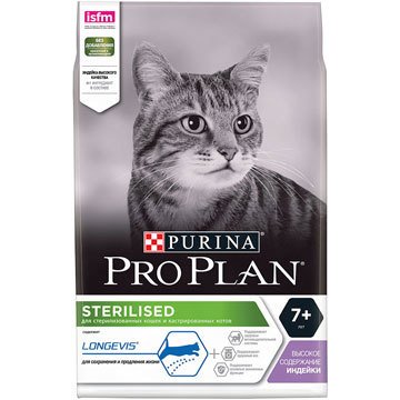 Pro Plan Sterilised Kısırlaştırılmış Tavuklu ve Hindili +7 Yaşlı Kedi Maması 3 Kg