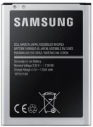 Samsung Galaxy J120 J1 2016 Batarya