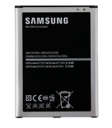 Samsung Galaxy Mega 6.3 i9200 Batarya Pil
