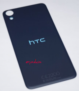 HTC Desire 626 Arka Pil Kapak