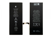 iPhone 6s Plus Batarya Pil