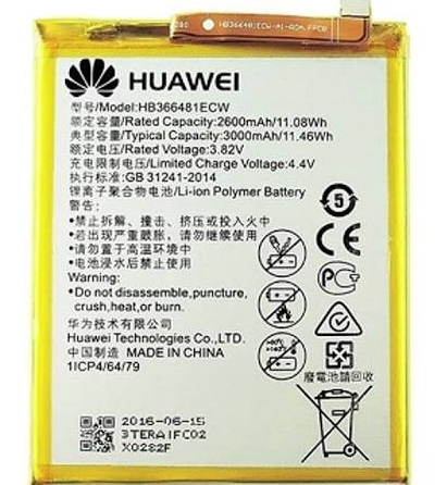 Huawei Ascend P9 Lite Batarya