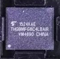 LG G4 H815 MMC 32 GB Programlanmış NAND Flash Bellek IC
