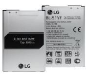 LG G4 Batarya