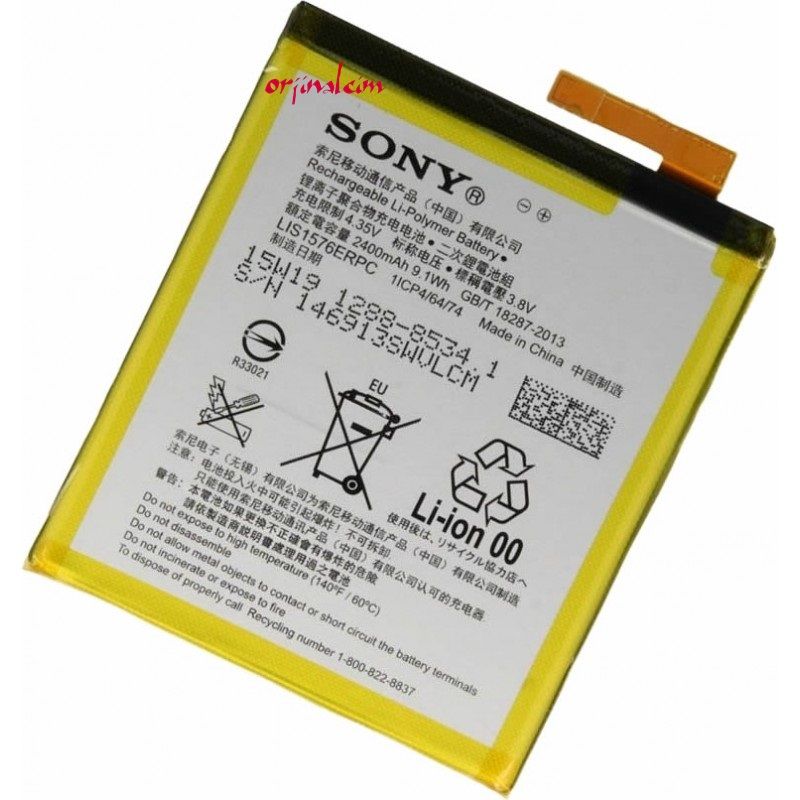 Sony Xperia M4 Aqua Batarya
