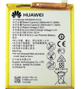 Huawei Ascend P9 Lite (2017) Batarya Pil