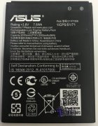Asus Zenfone Live (ZB501KL) Batarya