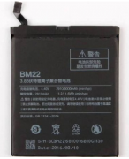 Xiaomi Mi 5 Batarya Pil BM22