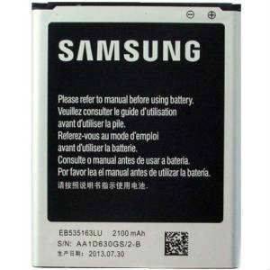 Samsung Galaxy J500 J5 2015 Batarya