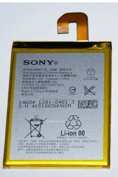 Sony Xperia Z3 Batarya