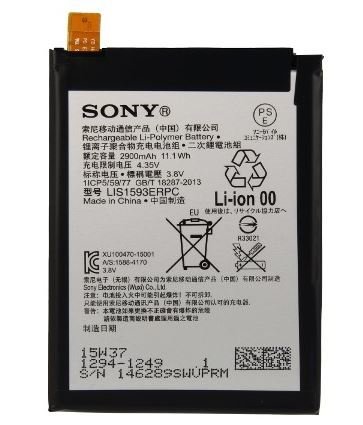 Sony Xperia Z5 Batarya