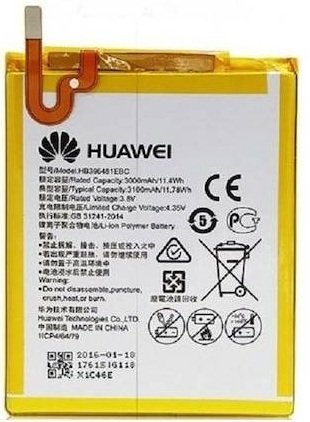 Huawei MediaPad T3 BG2-W09 Wifi Batarya