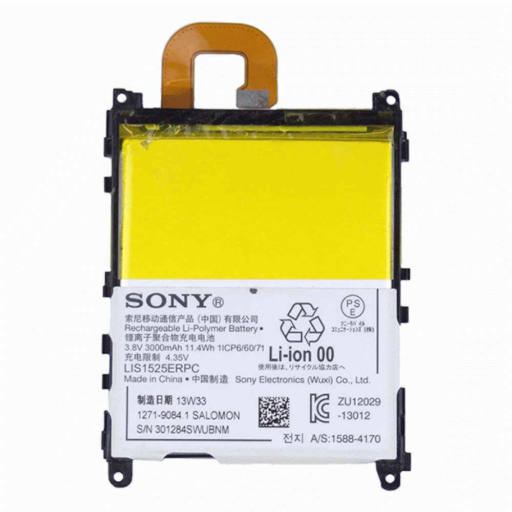 Sony Xperia Z1 LT39H Batarya