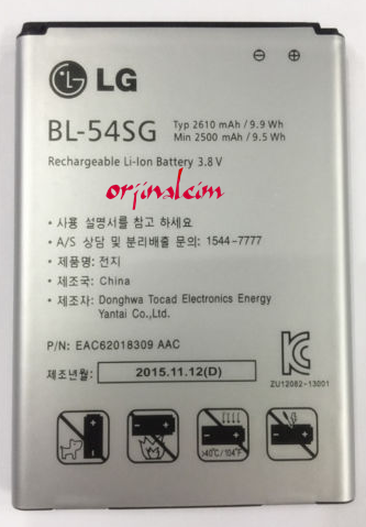 LG G3 Mini Batarya