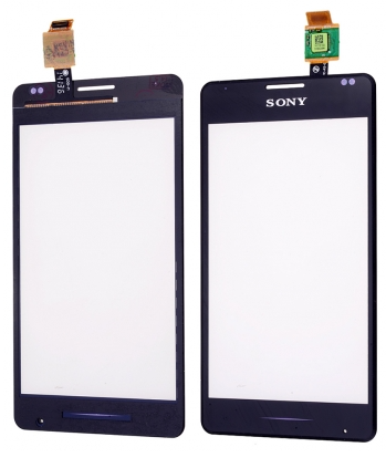Sony Xperia E1 Dokunmatik Panel