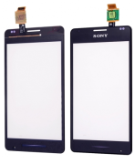 Sony Xperia E1 Dokunmatik Panel