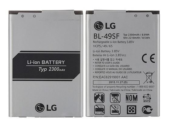 LG G4 Mini Batarya