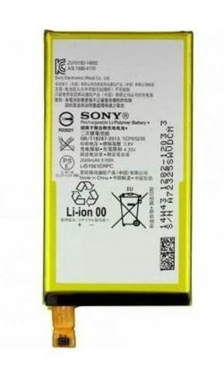 Sony Xperia C4 ( E5603 ) Batarya Pil
