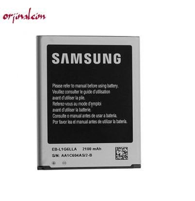 Samsung Grand 2 G710 Batarya